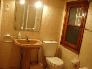 ImagenHospedaje Senda del Huerna 4