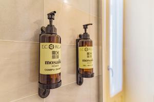 ImagenMosaiko Homes Catedral Granada 6