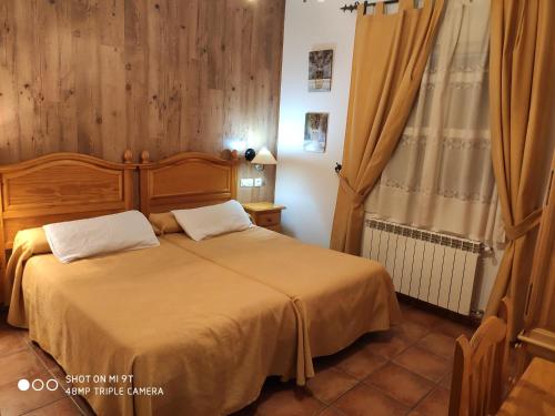 ImagenCasa Rural IRIS 1