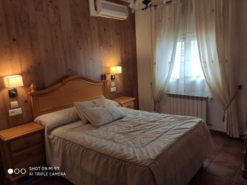 ImagenCasa Rural IRIS 2