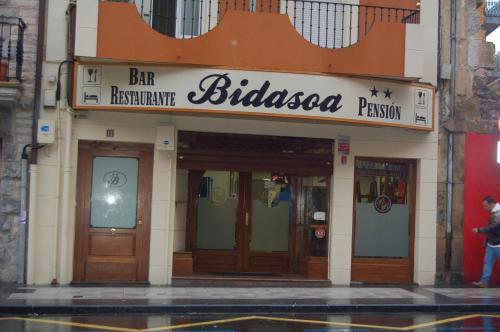 ImagenBar Pensión Restaurante Bidasoa 2