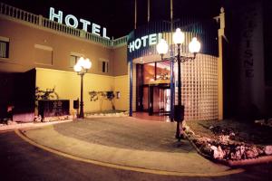 ImagenHotel El Cisne 6