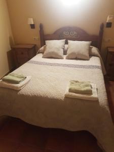 ImagenAlojamientos Rurales Hurdes Altas 6