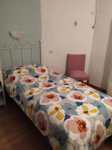 ImagenHostal Ruta Del Sur 5