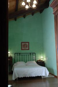 ImagenCasa Grande da Ferreria de Rugando 5