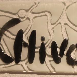 ImagenPosada Ormas 4