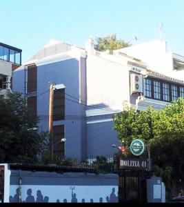 ImagenCasa Pedregalejo. Grupos-Familias 4