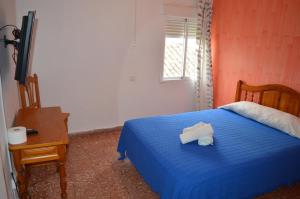 ImagenHostal Doña Carmen 3