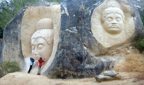 ImagenHotel Palaterna 2