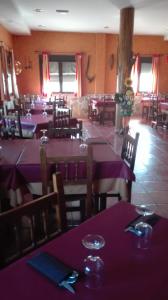 ImagenHostal La Aldaba 3