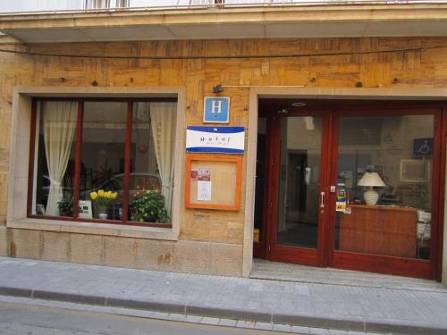 ImagenHotel del Mar 2