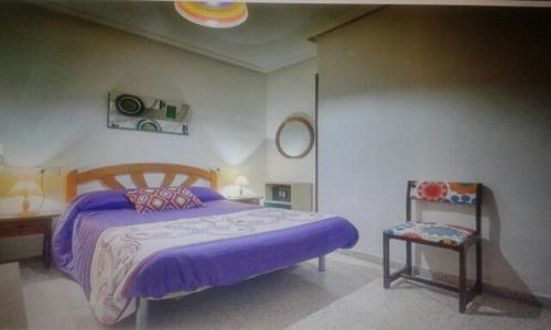 ImagenApartamento en Torrevieja a 50m playa 2