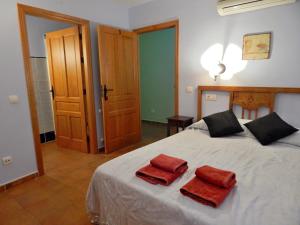 ImagenCasa Rural La Perra Gorda 6