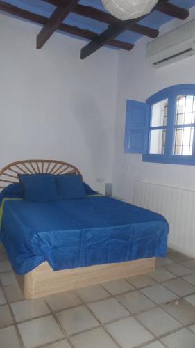 ImagenCasa Rural La Fuensanta 1