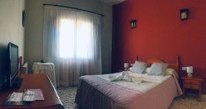 ImagenHotel Rural Familiar Almirez-Alpujarra 6