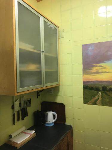 ImagenCortijo en Bubion 