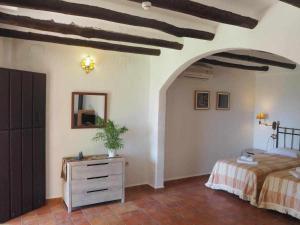 ImagenAlqueria de los lentos 6