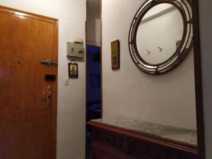 ImagenApatsalou Aloha 6