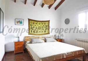 ImagenCortijo Bellavista 6