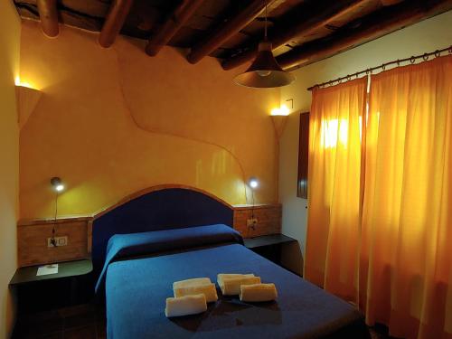 ImagenTurismo Rural & SPA El Cercado 1