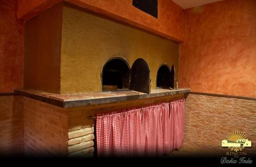 ImagenRincón de Doña Inés 2