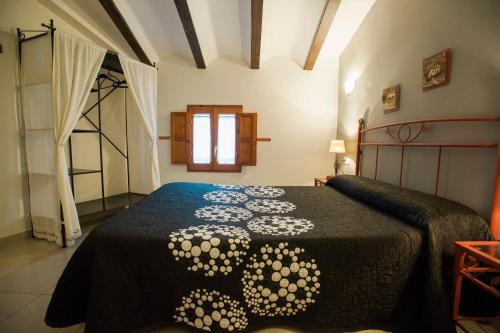 ImagenComplejo Rural La Belluga 1