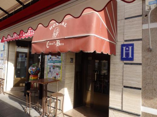 ImagenHostal Calderon de la Barca 1