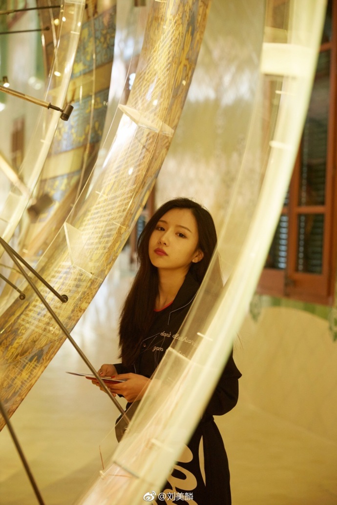 Imagen: Weibo