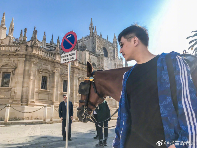 Imagen: Weibo