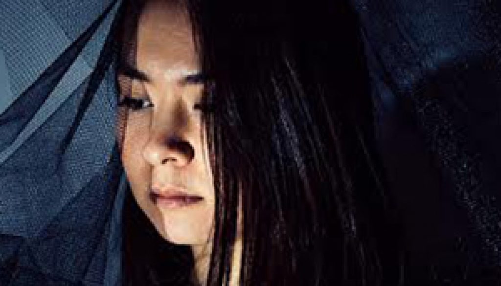 CHORDS Mitski Carry Me Out Piano & Ukulele Chord Progression and Tab