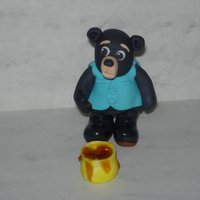 Practice Bear Just For Fun 