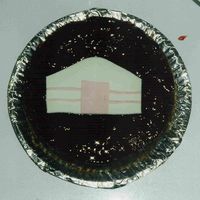 Primitive Cake No particular skill needed, that's why it's primitive! ;-p A "welcome to your new home" banana cake for my new neighbor...