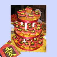 Shower Cupcake Tower For Chinese Baby Adoption This cupcake tower was for my friend's baby shower to celebrate the impending arrival of her baby girl she is adopting from China that...