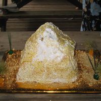 Pyramid I made this for my son's birthday the first cake I ever made.