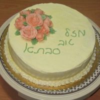 Wilton Course I Lemon coconut cake with lemon flavoured buttercream. Birthday cake for DH's gran.