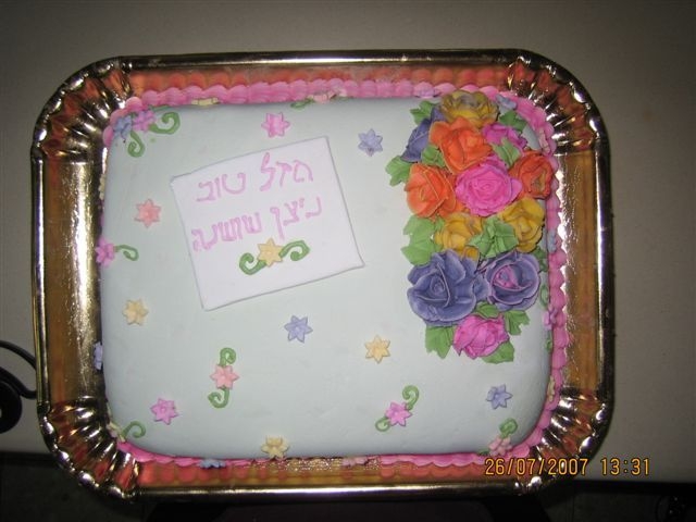 Bright Coloured Roses One of my first orders. Mother wanted bright colours, green colour-scheme and roses. Chocolate cake with home-made fondant, buttercream...