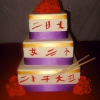 Japanese Kanji Cake 