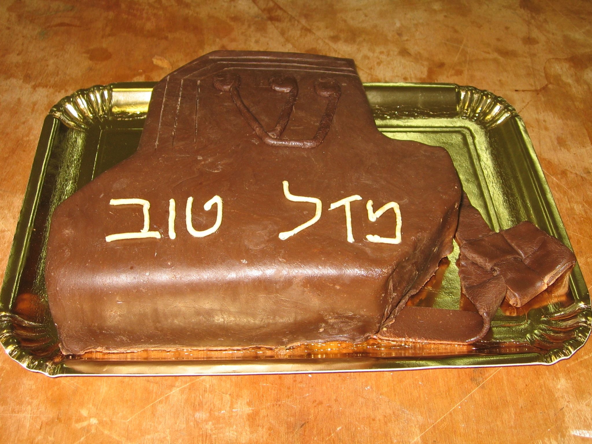 Tefilin- Phylacteries A 2 dimensional representation. Covered in chocolate clay.