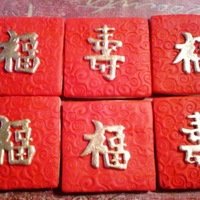 Chinese New Year Cookies Cookies inspired by Vita752001 nfsc, fondant