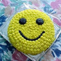 Mr Sunshine This was a VERY quick and easy get well cake for a dear friend.