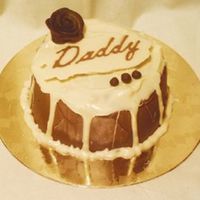 Just Because Cake Choc cake covered with ganache and white choc. Name is chocolate transfer (like BC transfer) .