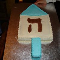 Dreidel Cake Dreidel with upside down Hebrew letter. Fortunately it was for a potluck with friends.