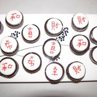 Mini Chinese Cupcakes. chinese mini cupcakes.symbol for harmony, wealth, lucky, hope and happpiness