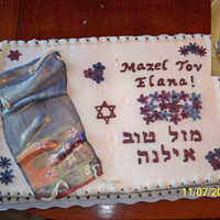 Elana Bat Mitzvah Cake #1 This is a cake I made for a friend's daughter's bat mitzvah. She wanted 2, so they are slightly different. The picture in the...