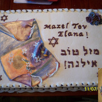 Elana Bat Mitzvah Cake #2 This is a cake I made for a friend's daughter's bat mitzvah. She wanted 2, so they are slightly different. The picture in the...
