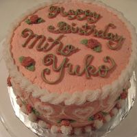 Best Friends' Birthday I brought this cake to collage and eat with my bestfriends.