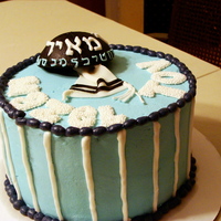 Blue Upsherin Cake Buttercream with fondant accents. Royal Icing Transfer letters. Thanks for looking!