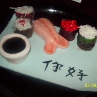 Sushi Cake Says Ni Hao! Hello in chinese :)