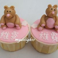 Teddy Cupcakes 