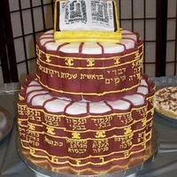 320390880705_0_Alb.jpg This is a cake I made for my husband when he finished studying all of the Talmud - It has the titles of all the books of the talmud written...